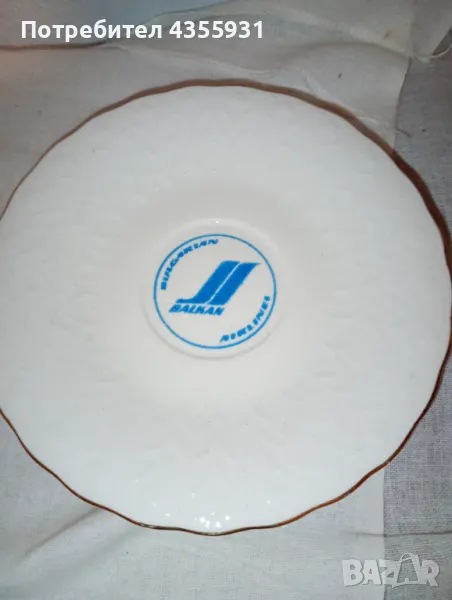 сет стар български костен порцелан Бонония Видин, снимка 1