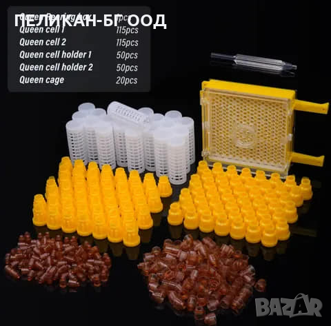 Апарат за производство за пчелни майки, снимка 1