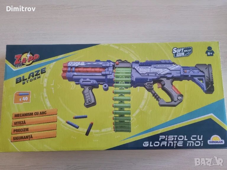 "NURF" автомат --> 40 меки стрелички, снимка 1