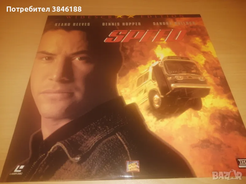SPEED Widescreen  Laserdisc , снимка 1