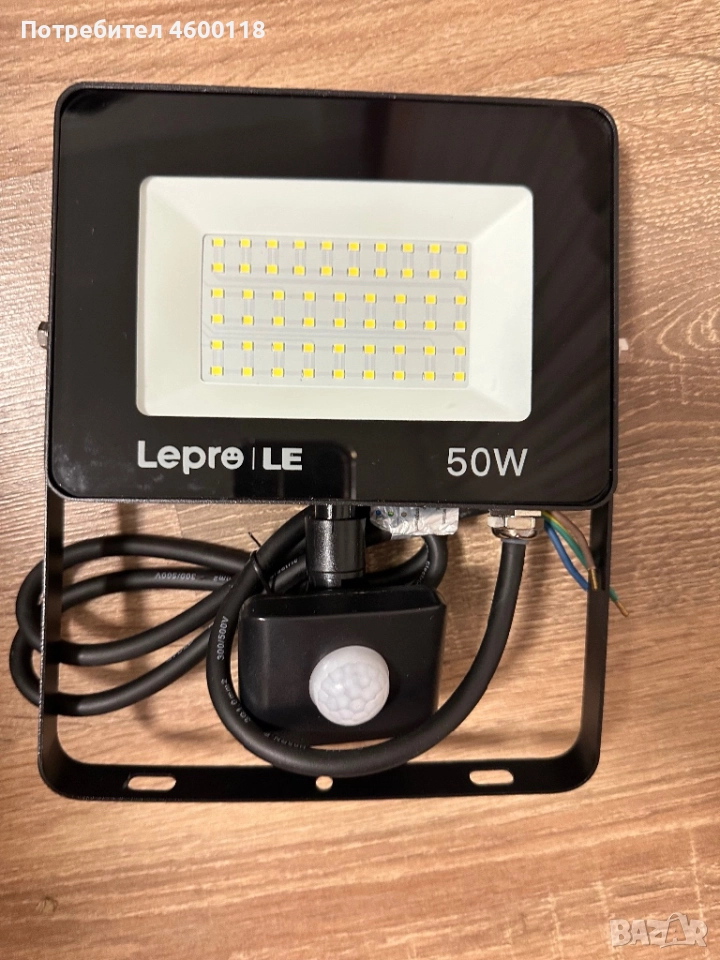 Прожектор , снимка 1