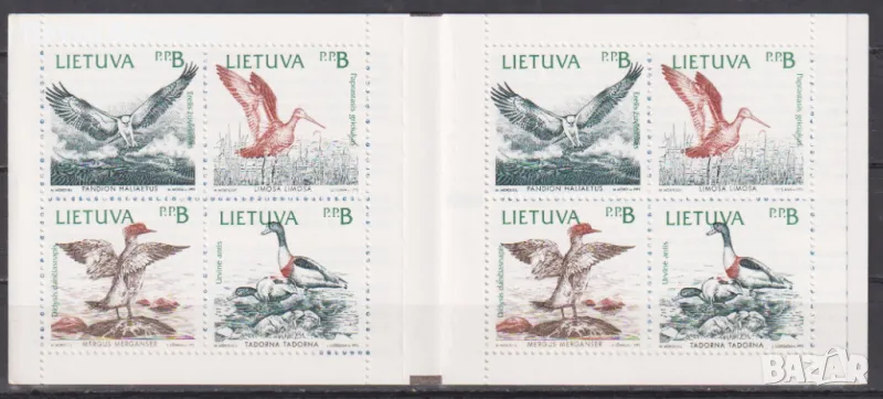 Чист блок в карнетка Фауна Птици 1992 от Литва, снимка 1
