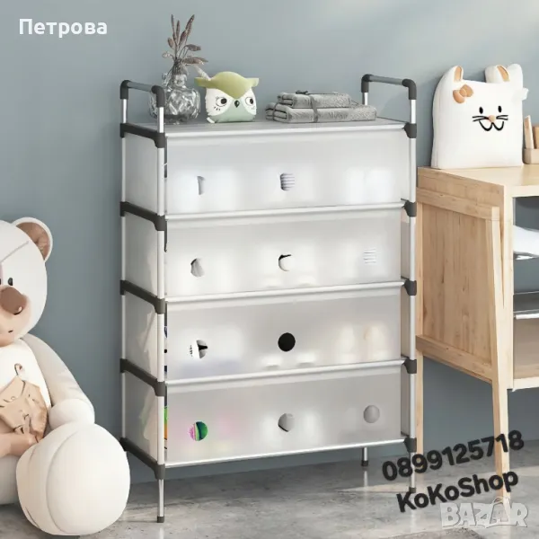 Шкаф за обувки-60х28х90 см./етажерка за обувки/шкаф/етажерка, снимка 1