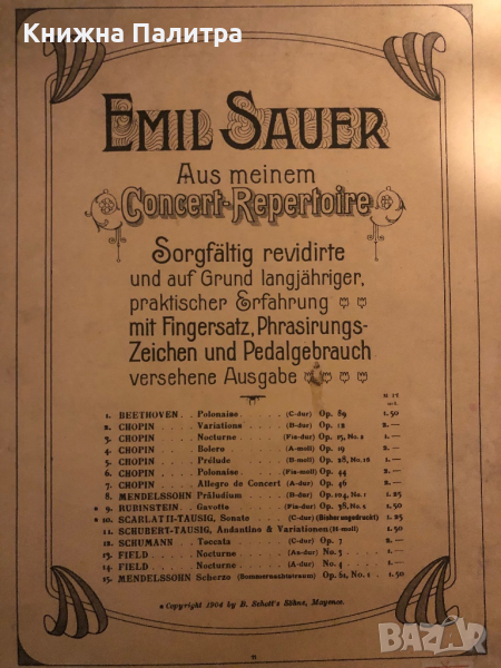 Fr. Chopin, Op.12 Variations Brillantes for Piano -Emil Sauer, снимка 1