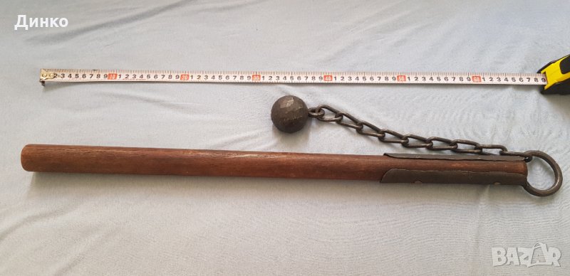 Средновековен боздуган  оръжие реплика, снимка 1