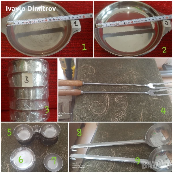 Домакински посуда, снимка 1