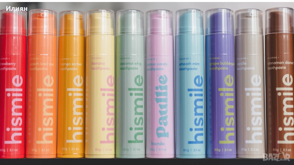 Hismile паста за зъби с различни вкусове, нови и неотваряни, снимка 1