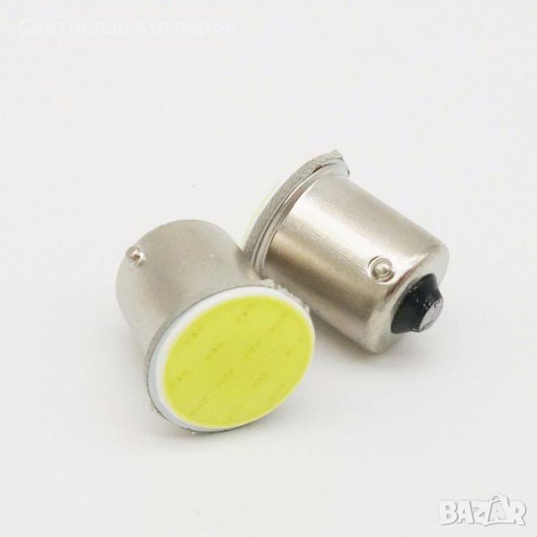 крушка диодна цял диод 12 24 волта , снимка 1