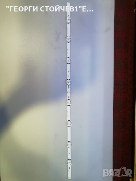 40 DRT4.0 REV0 7 A-TIPE, снимка 1