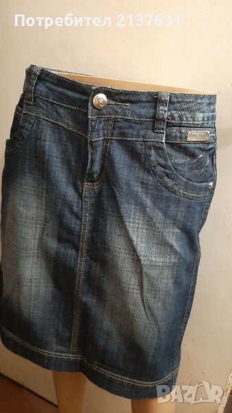 ДЪНКОВА ПОЛА - Размер 30, снимка 1