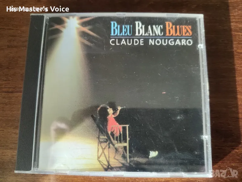 Claude Nougaro - Bleu blanc blues CD, снимка 1
