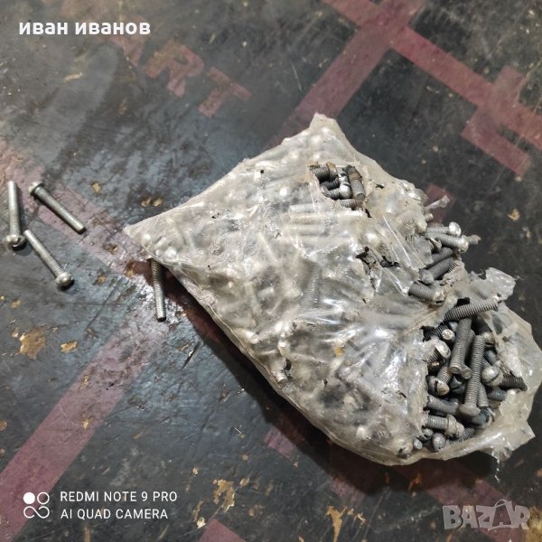 Болтове 6 мм, снимка 1