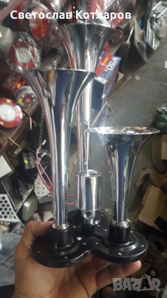 клаксон никел тройка , снимка 1