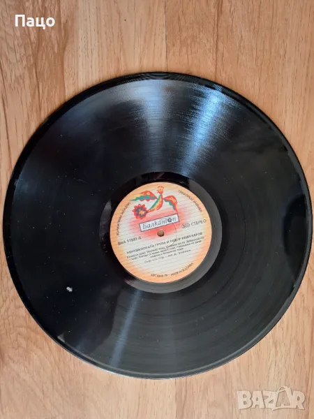 Конушенската група и Тодор Кожухаров, снимка 1