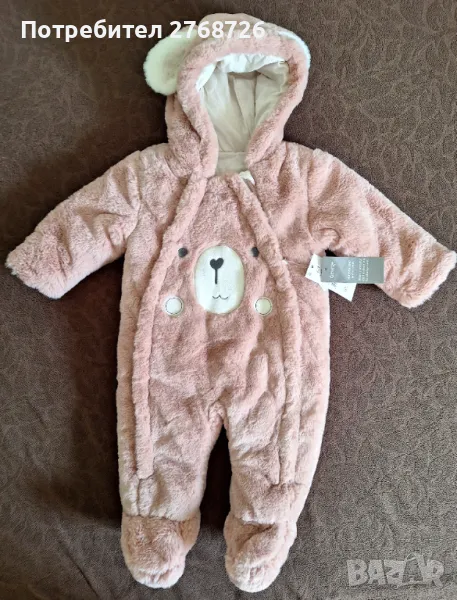 Нови дебели и пухкави ромпъри "меченце, снимка 1