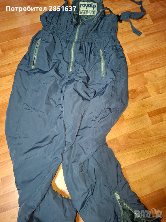 Ски гащиризизон мъжки, снимка 1