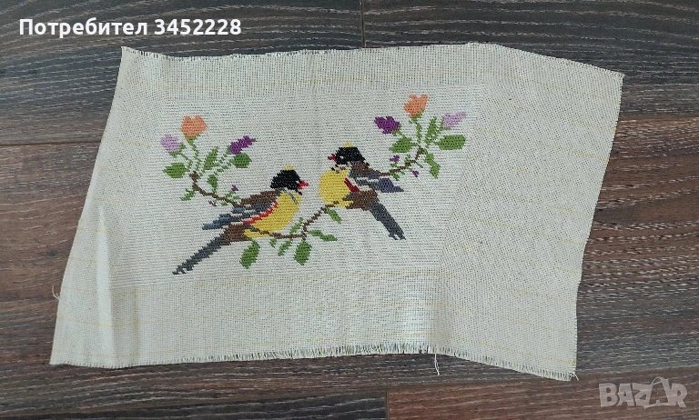 гоблен за ценители , снимка 1