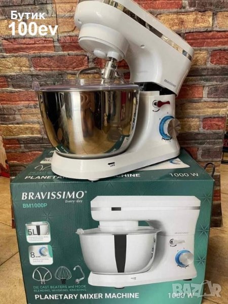ПЛАНЕТАРЕН МИКСЕР/ТЕСТОБЪРКАЧКА Bravissimo, снимка 1