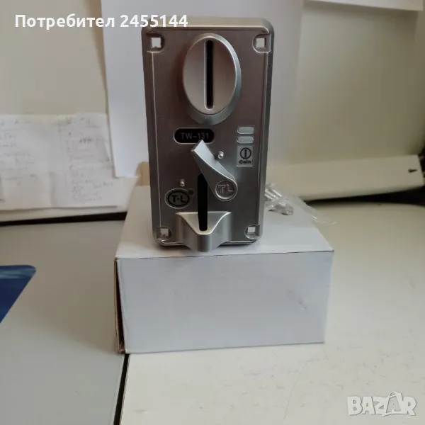 Продавам, снимка 1