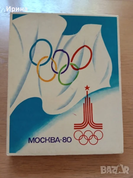  СССР колекционерски стари кибрити МОСКВА олимпиадa 1980  колекция кибритчета, снимка 1