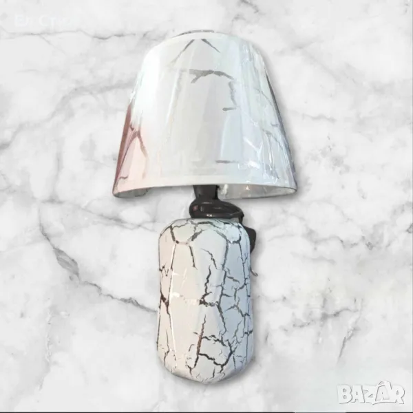 Нощна лампа, снимка 1