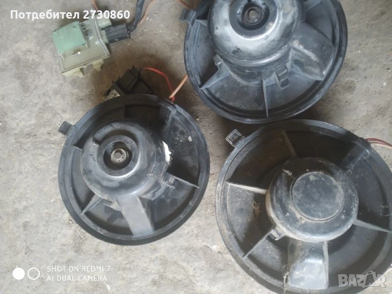 Вентилатор golf passat 3, снимка 1