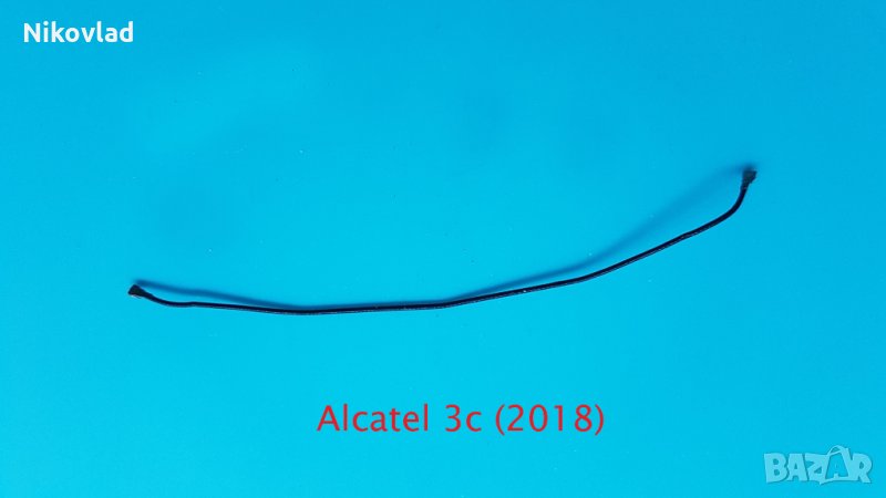 Коксиален кабел Alcatel 3c (2018), снимка 1