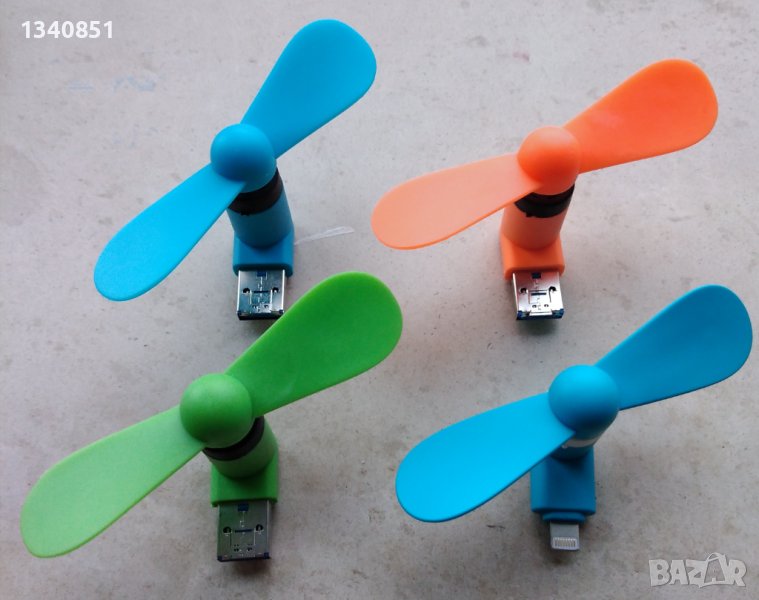 Мини вентилатори за USB и телефон, снимка 1