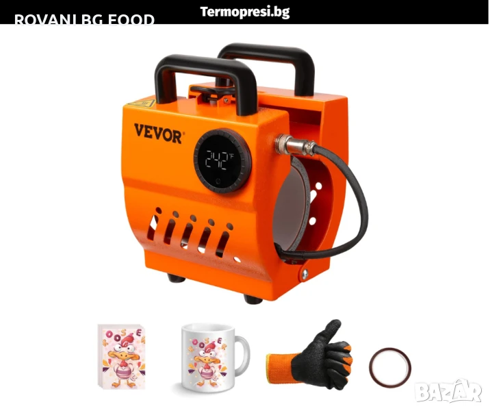 Автоматична Термопреса за Чаши VEVOR, снимка 1