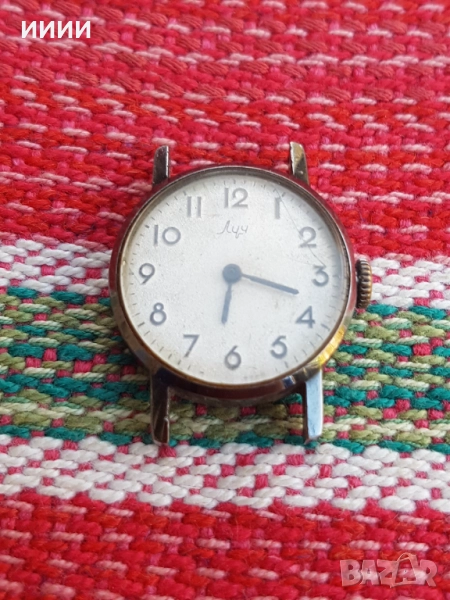 Часовник Луч 2, снимка 1