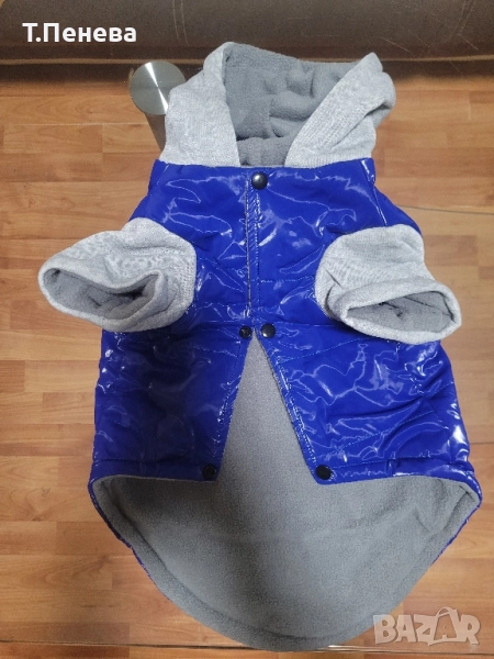 Якенце за малко кученце., снимка 1