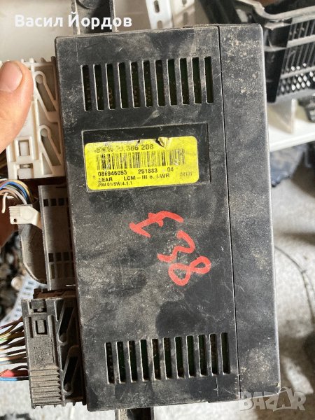 Модул Светлини 086946053 , 251883, снимка 1