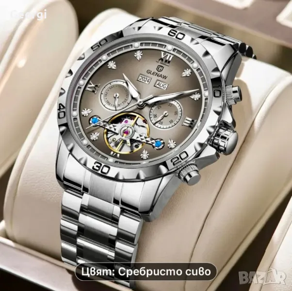 Мъжки Елегантен, Механичен, Автоматичен часовник *GLENAW*  Сиво/сребрист металик!, снимка 1