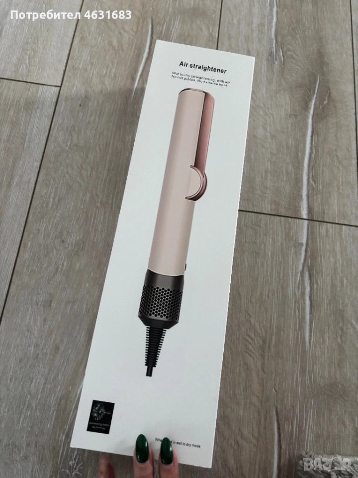 Преса сешоар 2 в 1, снимка 1