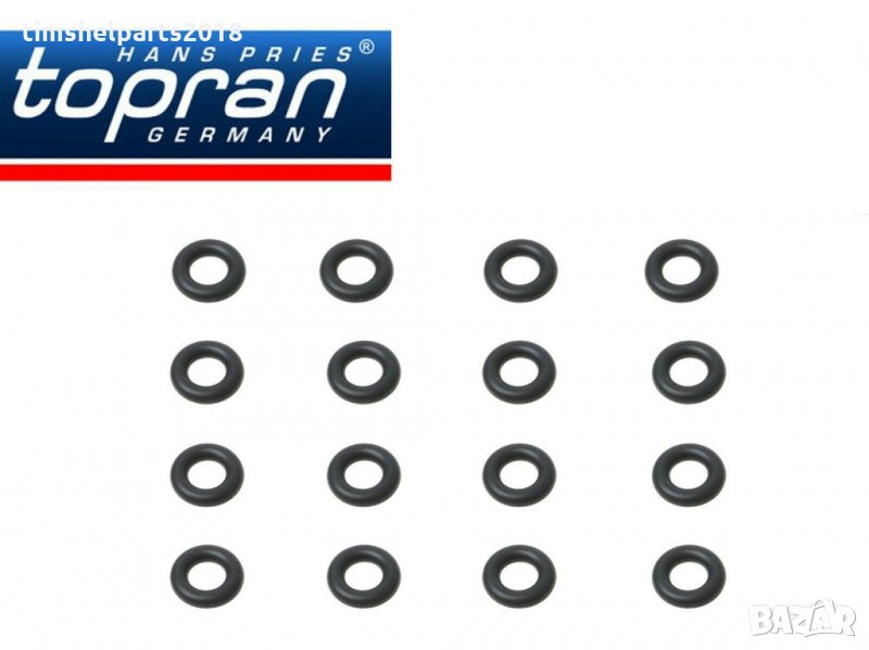 Семеринг, Комплект гарнитури за AUDI, CITROEN, FIAT, FORD и други , снимка 1