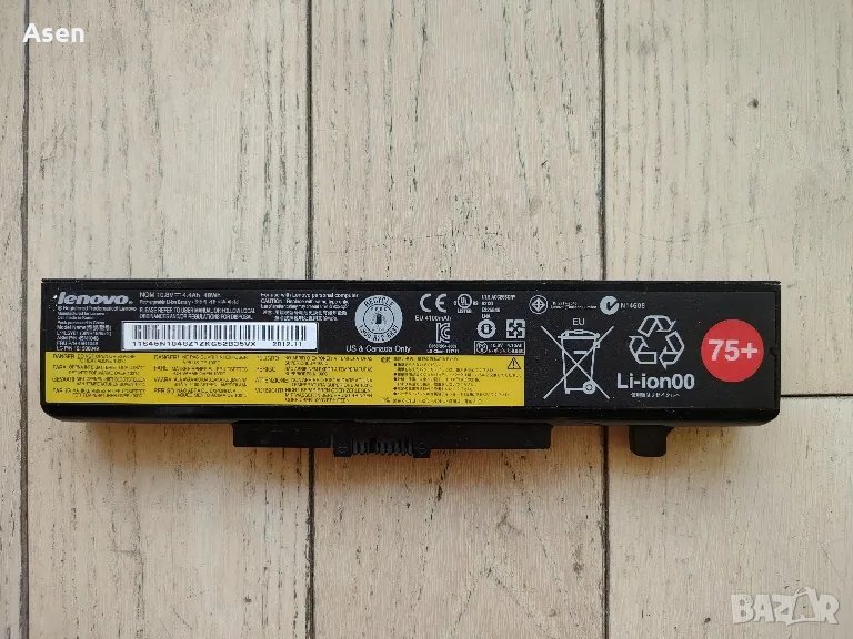Lenovo ThinkPad Edge E430 E431 E435 E440 E445 E531 E535 E545 B590 E530 E540 Y480 Y580 75+ батерия , снимка 1