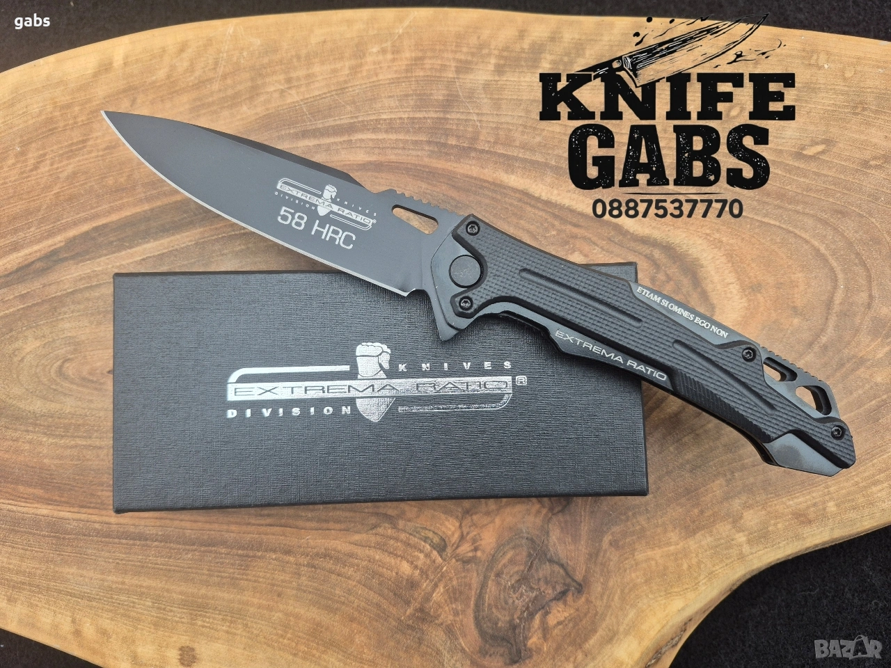 Сгъваем нож EXTREMA RATIO C251, снимка 1