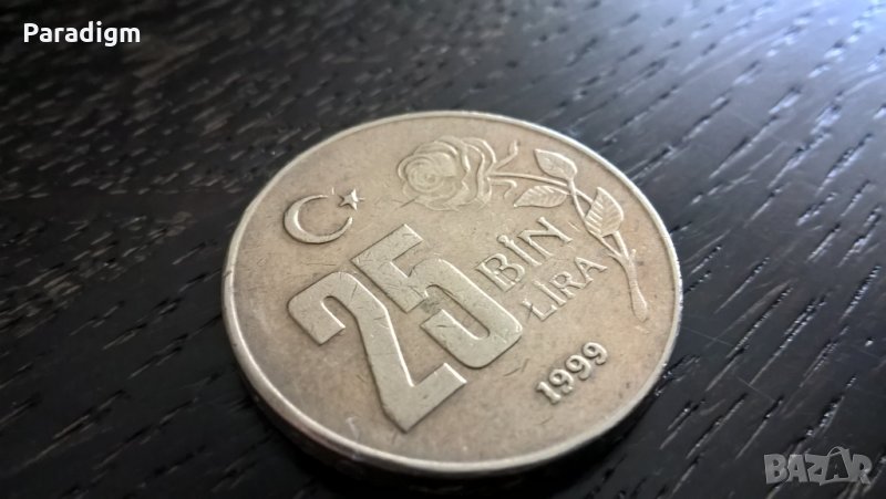 Монета - Турция - 25 000 лири | 1999г., снимка 1