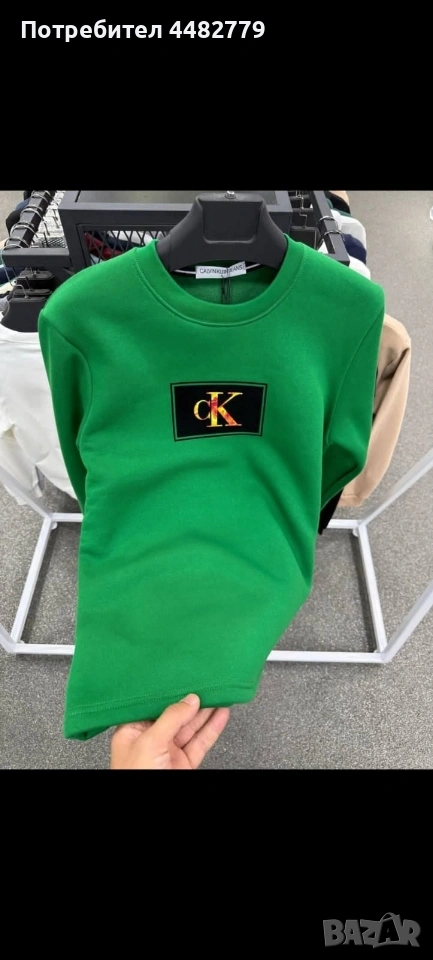 мъжка блуза , снимка 1