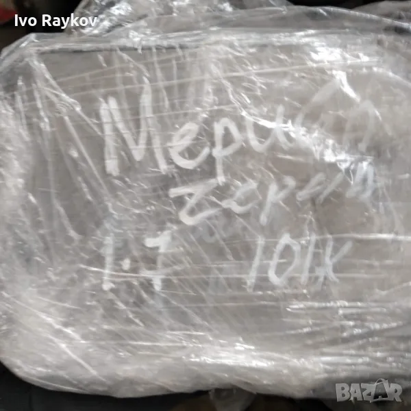 ЕКУ  и Имобилайзер  за Opel  Meriva , 13 144 390, 13144390,, снимка 1