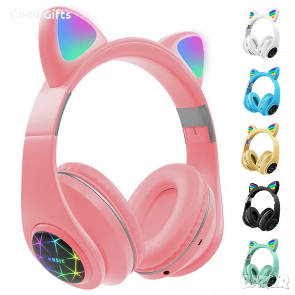 БЕЗЖИЧНИ СЛУШАЛКИ КОТЕШКИ УШИ CAT EAR M2, снимка 1