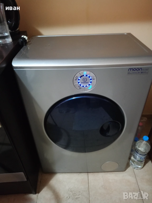 Пералня Indesit Slim, Инокс, използвана, снимка 1