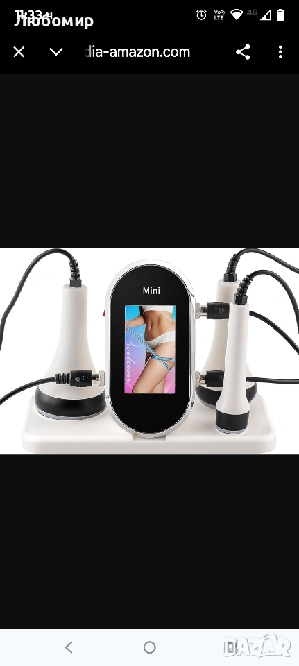 3 в 1 многополюсен ултразвуков кавитационен радиочестотен апарат, високочестотен,  , снимка 1