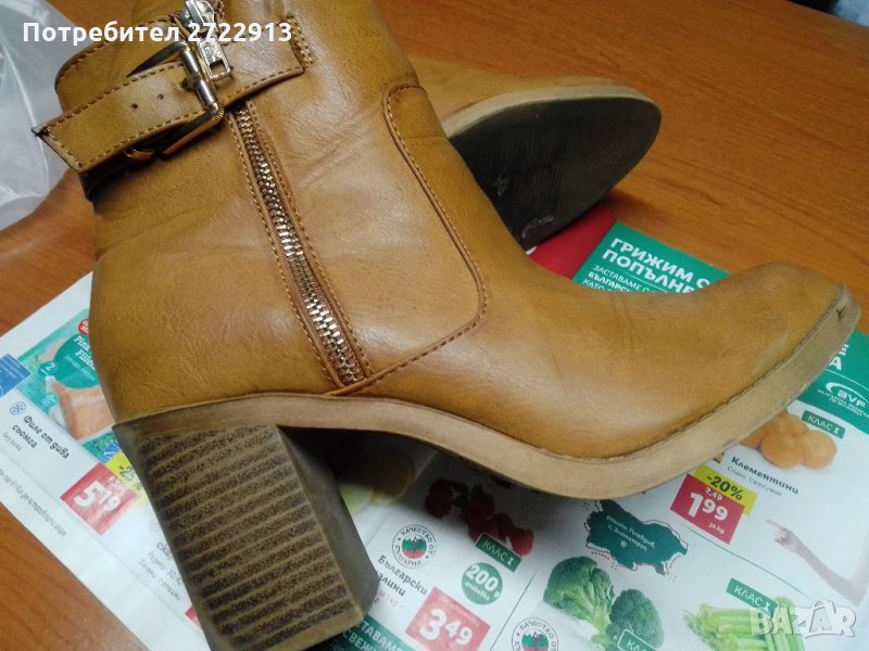 Оригинални боти,естествена кожа., снимка 1