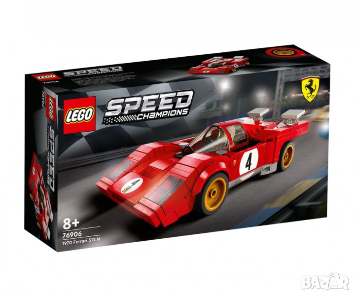 LEGO® Speed Champions 76906 - 1970 Ferrari 512 M, снимка 1