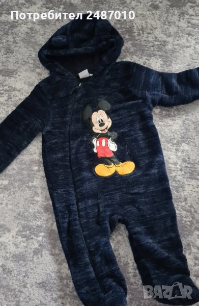 Космонавт Disney , снимка 1