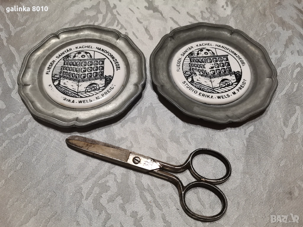 Стари Немски предмети, снимка 1