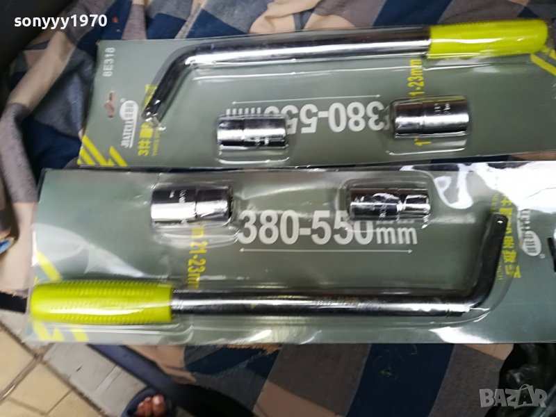 КЛЮЧ ЗА ГУМИ-ТЕЛЕСКОПИЧЕН-17/19/21/23мм 3108221505, снимка 1