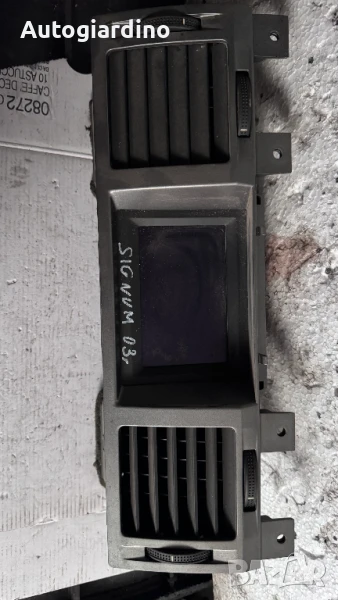 Климатичен блок / панел / табло зa Opel Vectra - 342707650, снимка 1