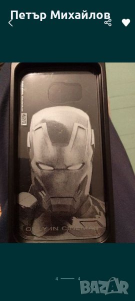 Протектори за телефон със Отмъстителите 2л за брой, 5л за всичките общо, снимка 1